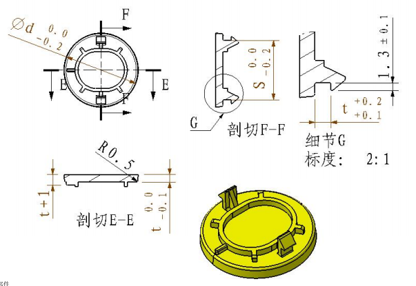 塑料件卡扣等设计标准模块-推荐新人学习