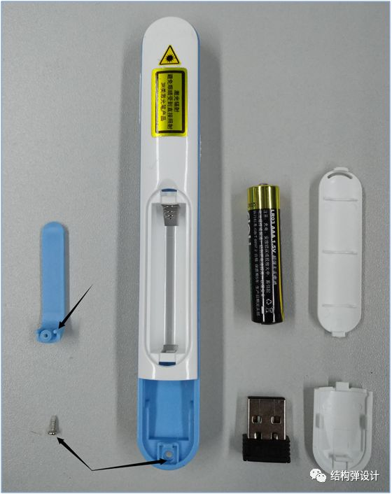 翻页笔拆机结构分析