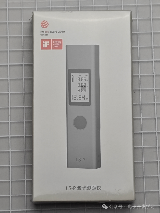 激光测距仪的拆解