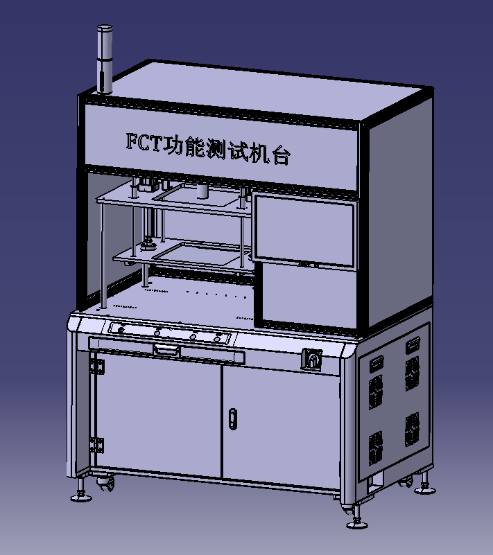 FCT功能测试机台