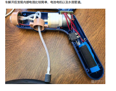 消毒喷雾瓶拆解