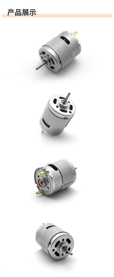 有刷电机寿命在多少个小时？