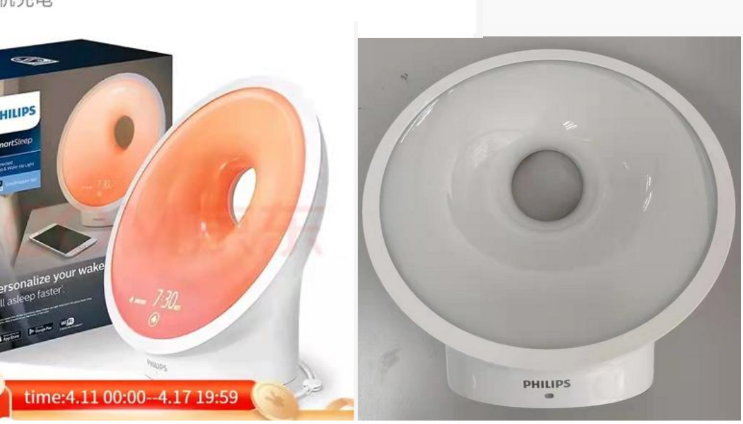 飞利浦床头灯HF3670拆机报告