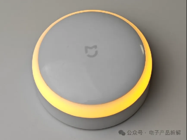 拆解一款小米米家感应小夜灯
