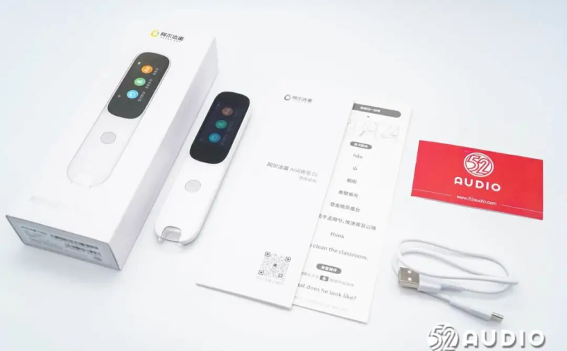 阿尔法蛋AI词典笔D1拆解