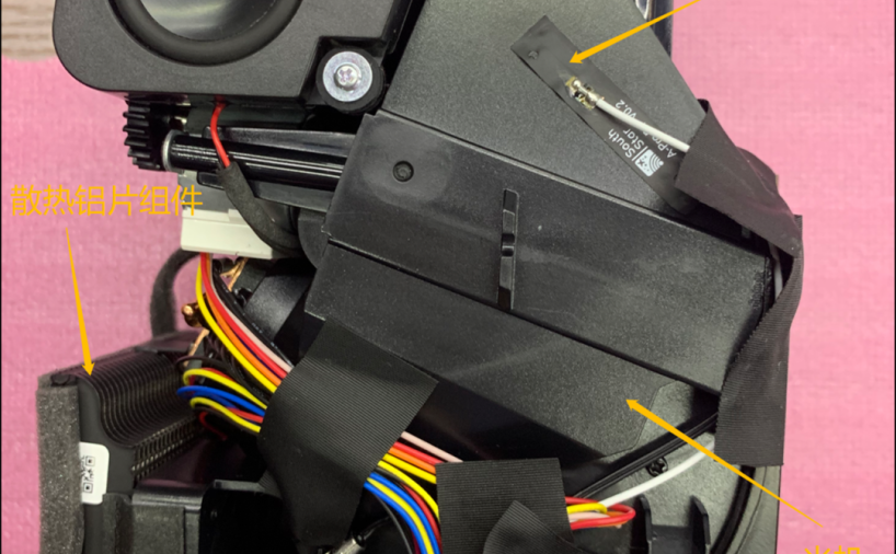 小米Red-mi-pro-投影仪拆机