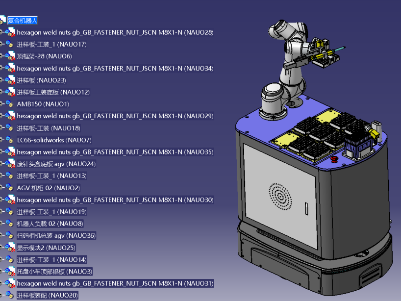 医疗机器人—含结构细节，推荐下载