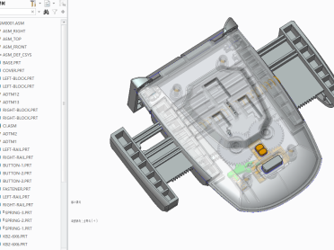 车载手机支架—详细结构模型