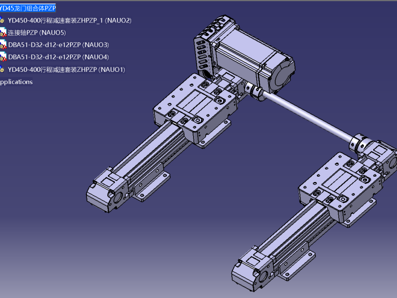 YD45-平行组合体