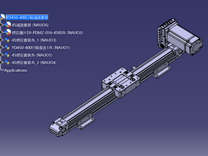 YD45-行程减速套装组合体