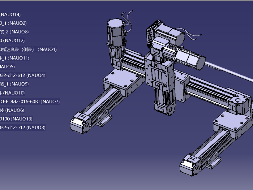龙门式组合模块