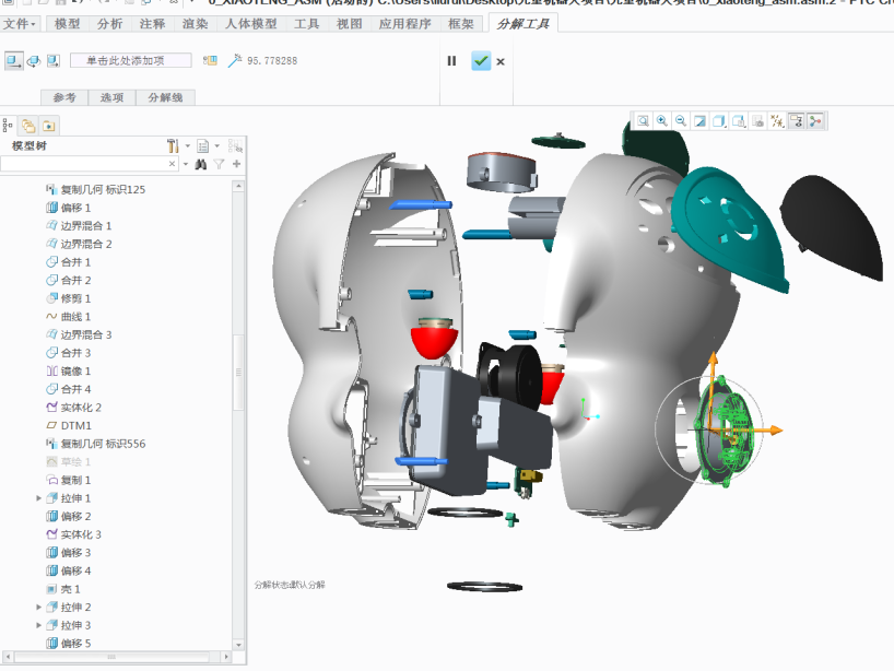 儿童学习机器人