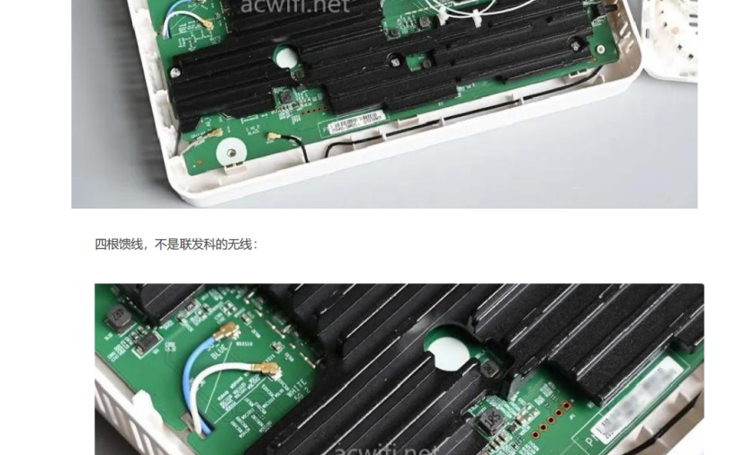 烽火HG3142F主光猫和HG6371F子光猫拆机