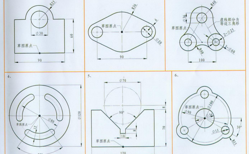 三维建模练习图纸