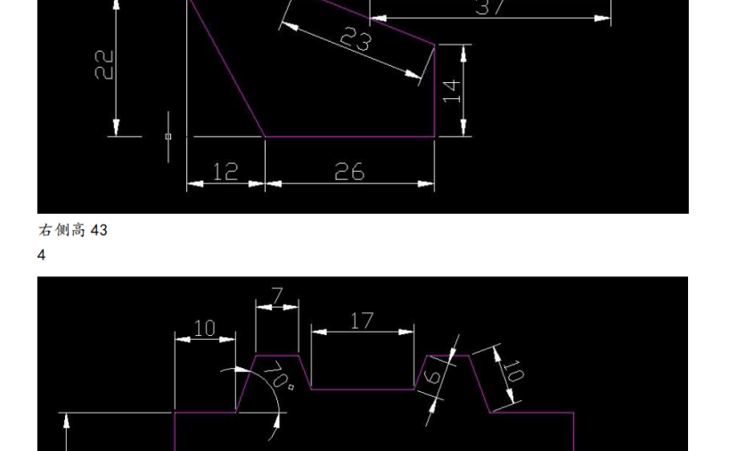 solidworks练习题-草图