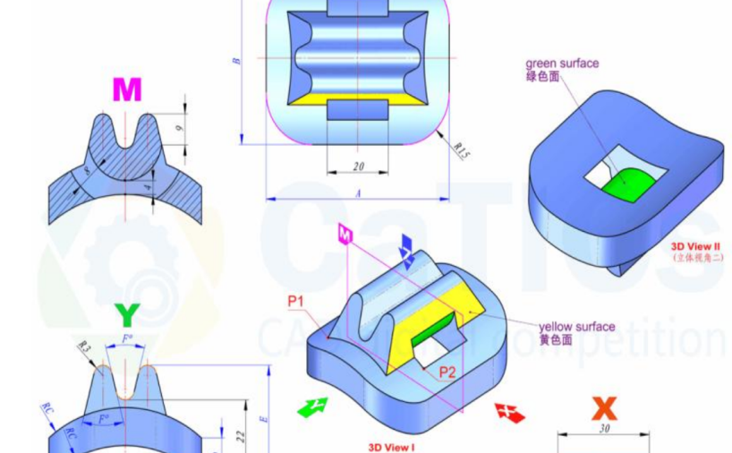 catics十三届3D-CAD竞赛试题