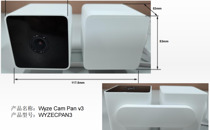 Wyze-Cam-Pan-v3相机-拆机报告