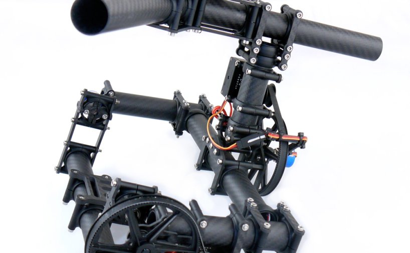 3轴万向节相机挂载航拍云台