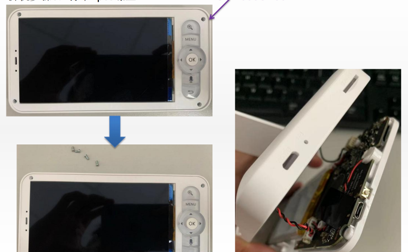 Angel-Looka拆机报告