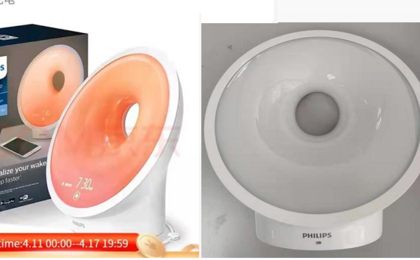 飞利浦床头灯HF3670拆机报告