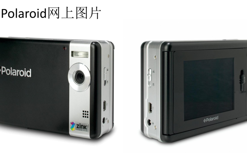 Polaroid-CZA05300-拆机报告