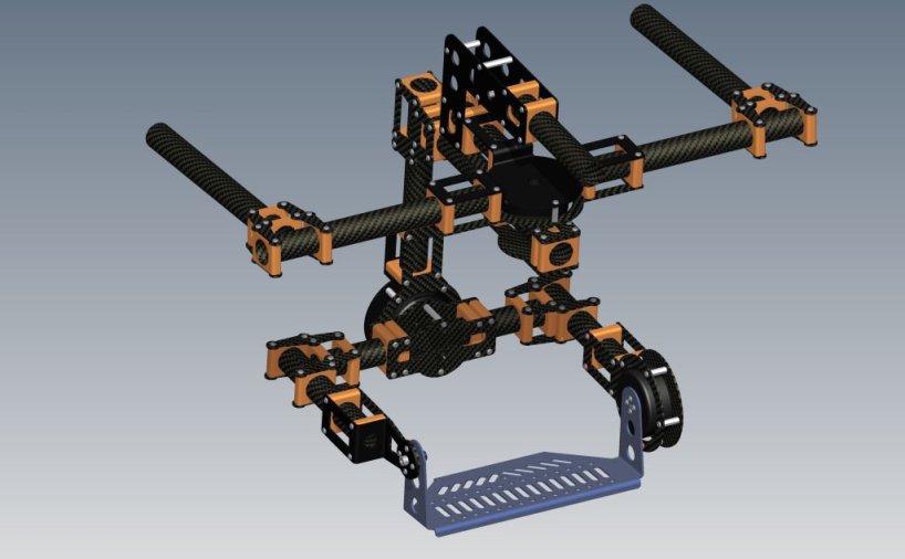 手持三轴稳定云台