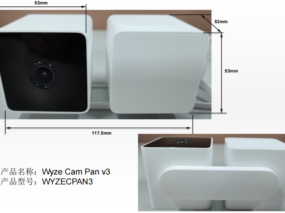 Wyze-Cam-Pan-v3相机-拆机报告